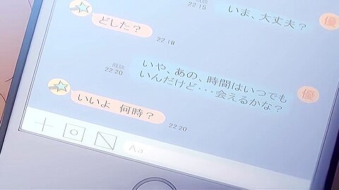Heart Mark Oome Episode 2