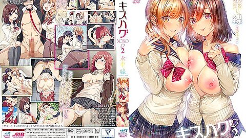 Kiss Hug Episode 1