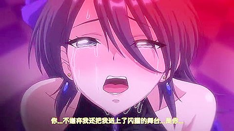 Kegareboshi Episode 4