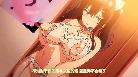 Nonohara Yuka No Himitsu No Haishin #2