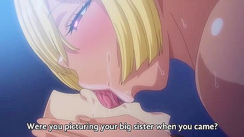 Erotic Gal Sister Animation