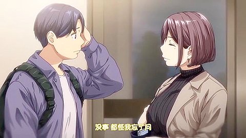 Furachi Episode 1