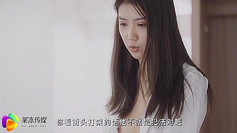 Skinny Hot Asian Wife Cheating With Her Boss During The Business Trip – Teaser Video