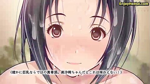 the motion anime hentai